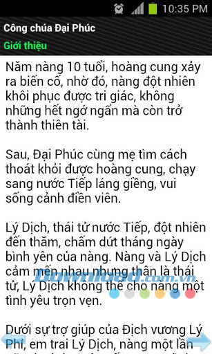 Công Chúa Đại Phúc