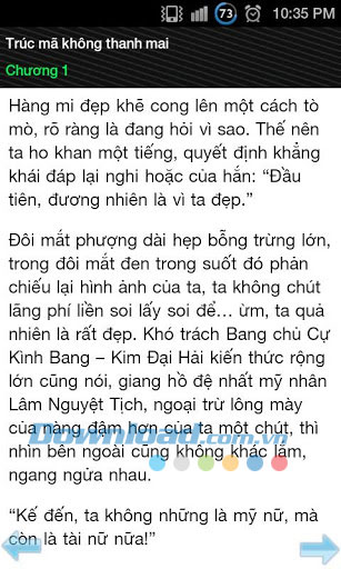 Trúc mã không thanh mai