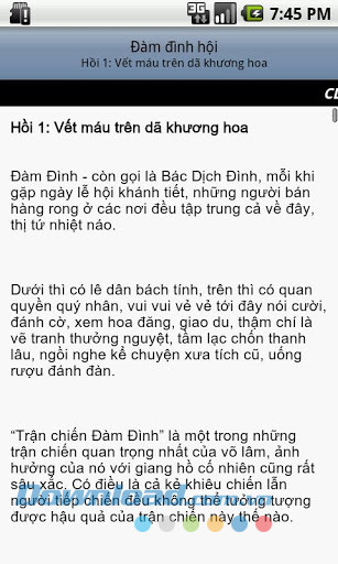 Đàm đình hội