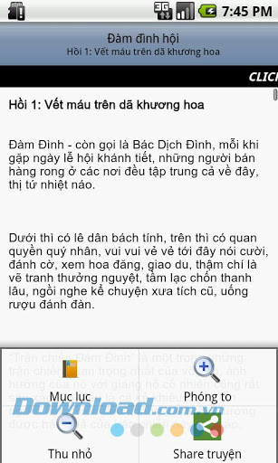 Đàm đình hội